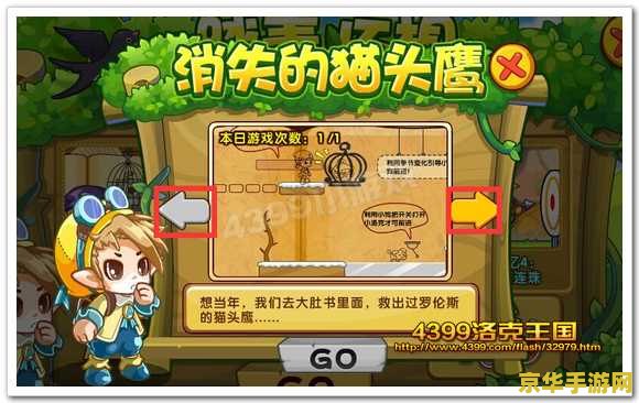 原神五星列表 原神五星角色列表