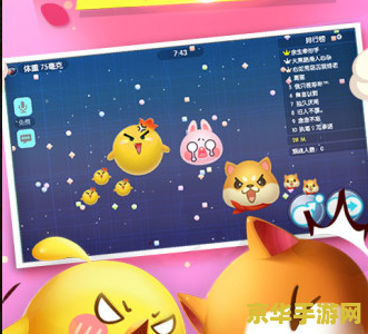 小游戏在线小游戏 欢乐无限，畅玩小游戏