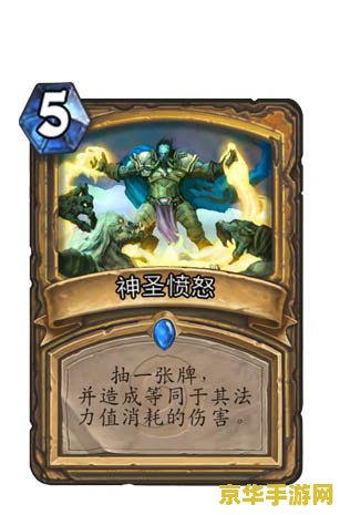 原神对天孤雕像使用雷的力量 原神：雷神雕像的奥秘与力量