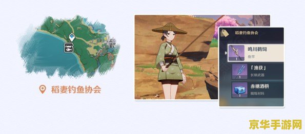 魔兽世界 大地的裂变 魔兽世界：大地的裂变
