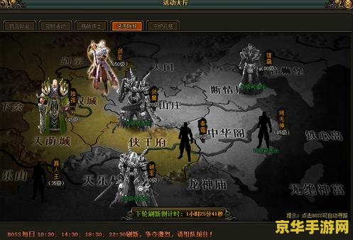 英雄联盟暗影猎手出装顺序 英雄联盟暗影猎手出装顺序：从入门到精通**