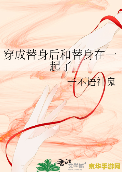 大天使之剑辅助 大天使之剑辅助- 探索无限可能，开启游戏新纪元