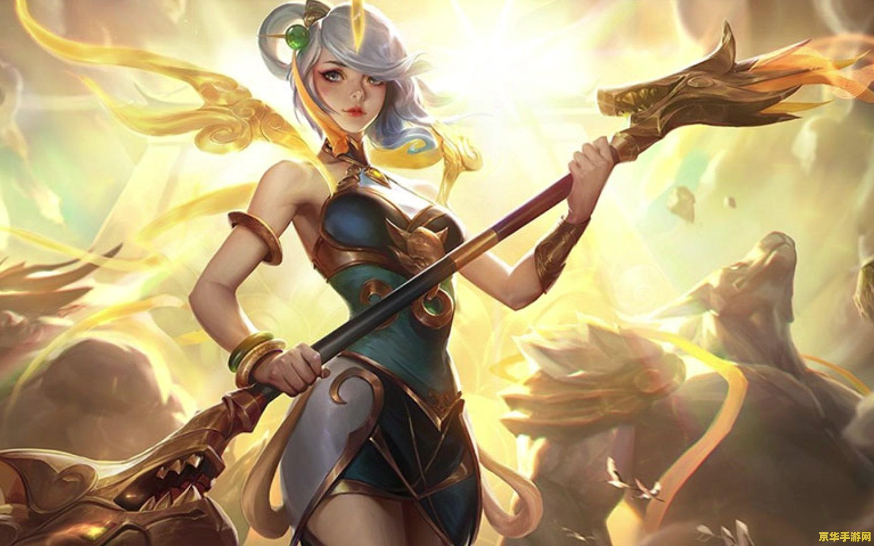 英雄联盟拉克丝二次元 英雄联盟：拉克丝的二次元之旅