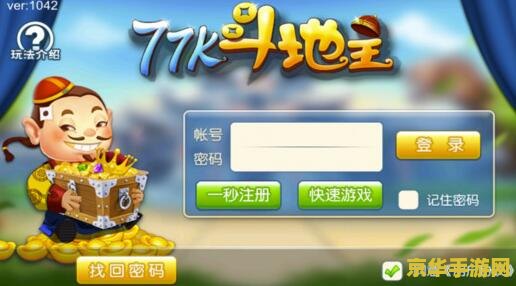 英雄联盟的九尾妖狐叫什么