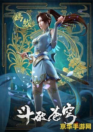 原神雪山中的碎片都在哪里