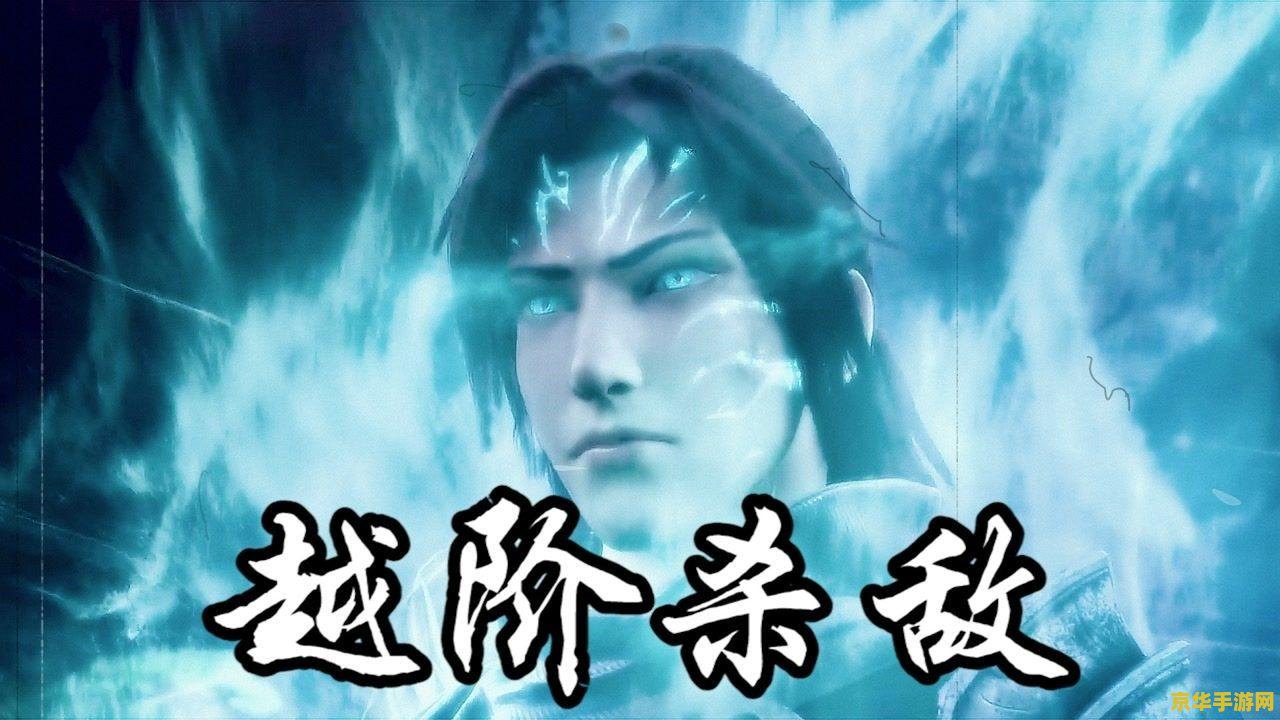 九阴真经天下变 九阴真经天下变