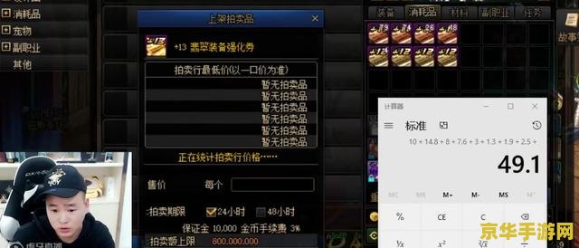 cf盒子火线魔盒 穿越火线：魔盒的神秘力量