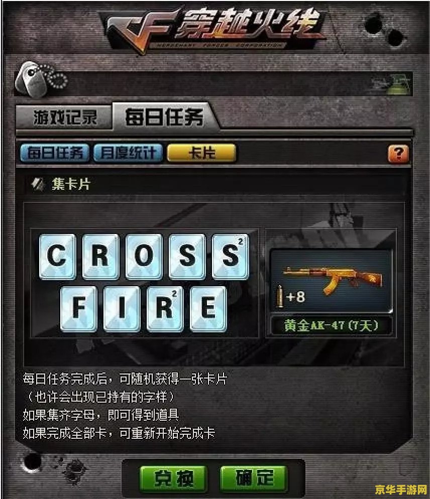 英雄联盟的九尾妖狐叫什么