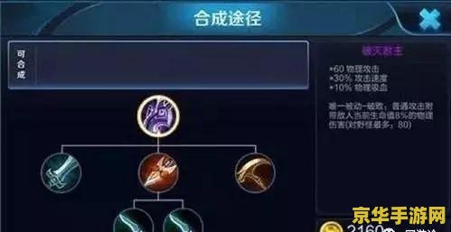 王者荣耀移动镜头调多少