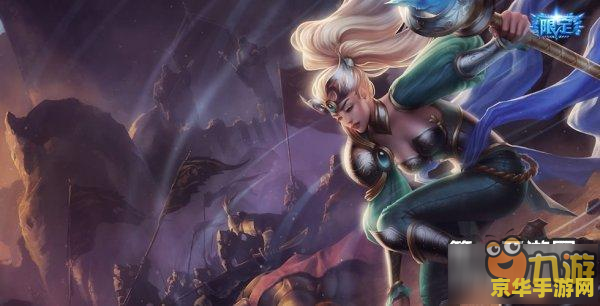 英雄联盟拉克丝S2：游戏中的光辉女神