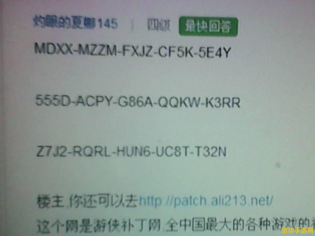英雄联盟无限火力2020 英雄联盟无限火力2020：狂野战斗与无尽的欢乐