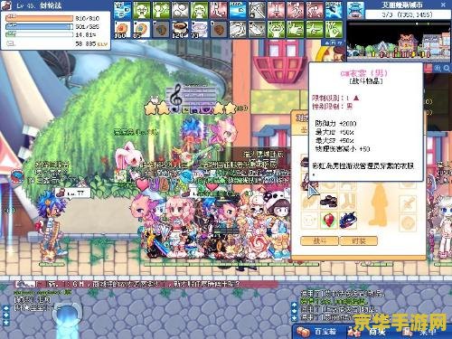 彩虹岛助手：游戏攻略与玩家社区的完美结合