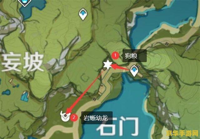 原神雷神岛怎么偷渡 原神雷神岛偷渡攻略