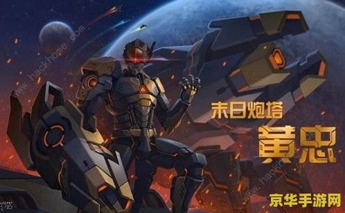 王者荣耀进阶令多少钱一级