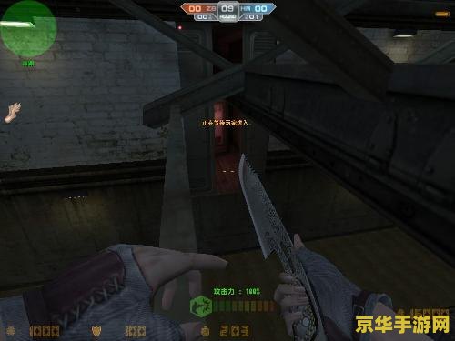 大话西游qq表情 大话西游qq表情- 探索游戏中的情感表达与角色魅力