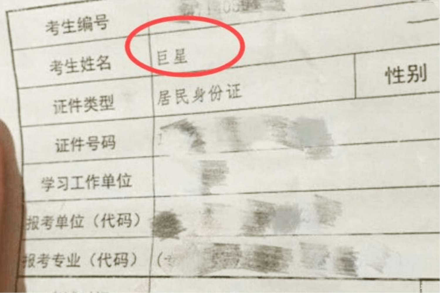 王者荣耀战令登记卡多少钱：价格及获取方式详解