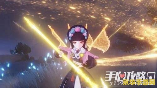 原神云堇能辅助一斗吗