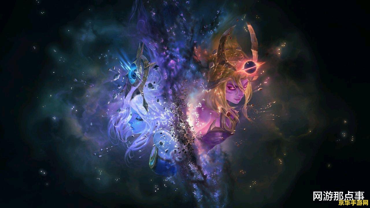 英雄联盟拉克丝耀星女王 英雄联盟：拉克丝的耀星女王之路