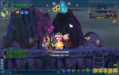 lol半价吧 英雄联盟半价活动：玩家们的狂欢与福利