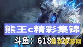 英雄联盟智慧末刃介绍 英雄联盟智慧末刃介绍