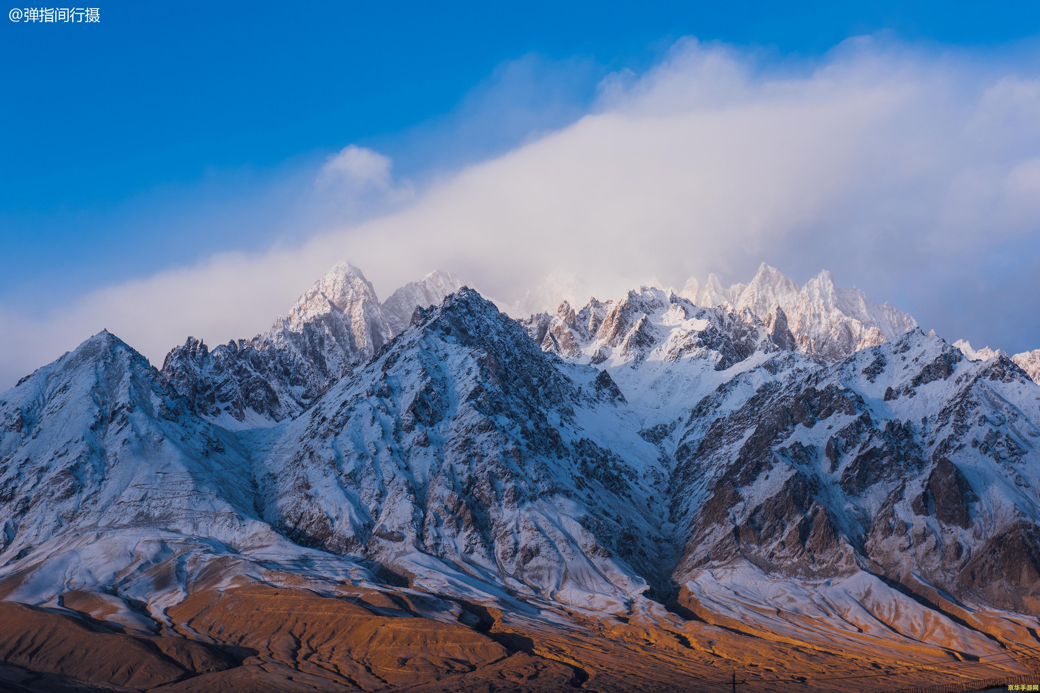原神怎么到雪山山顶