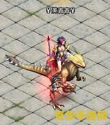 **英雄联盟提莫AP出装攻略：从入门到精通**