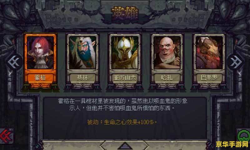 原神 盗宝团 原神中的盗宝团：游戏中的一股神秘力量