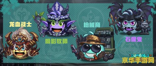 原神 盗宝团 原神中的盗宝团：游戏中的一股神秘力量