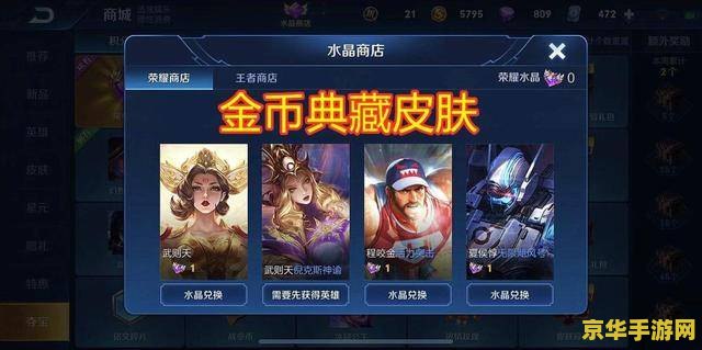 玩王者荣耀的人数有多少 玩王者荣耀的人数及游戏相关内容分析