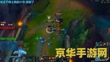 英雄联盟熔岩巨兽变大了 英雄联盟熔岩巨兽变大