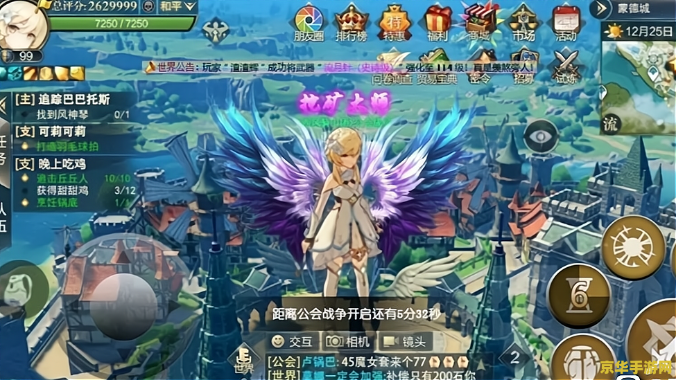 原神只有火石头可以转化嘛 原神只有火石头可以转化吗？