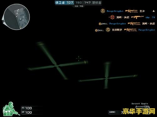 杀手5黑屏 杀手5：黑屏问题的分析与解决