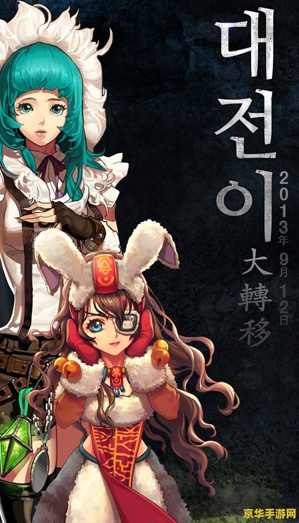 美服英雄联盟段位级别排列 美服英雄联盟段位级别排列：从青铜到王者，探索无尽的竞技之路**