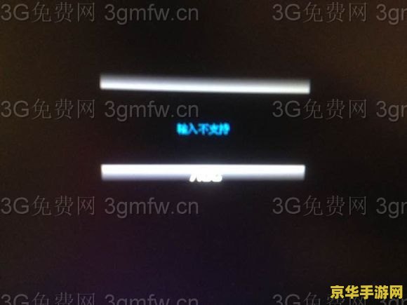 英雄联盟职业tga 英雄联盟职业TGA：电竞的璀璨舞台