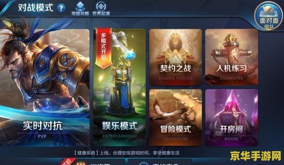 玩王者荣耀的人数有多少钱？