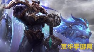 英雄联盟盖伦是什么职位