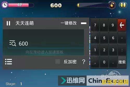 原神GM工具：游戏修改与深度体验