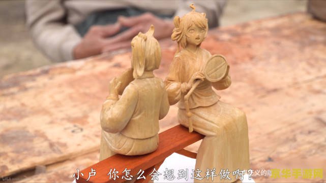 原神怎么砍伐木材
