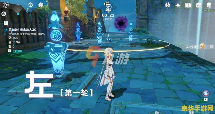口袋妖怪心金二周目 口袋妖怪心金二周目：无尽的冒险与挑战