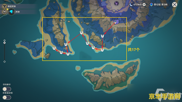 原神漂浮灵掉落什么