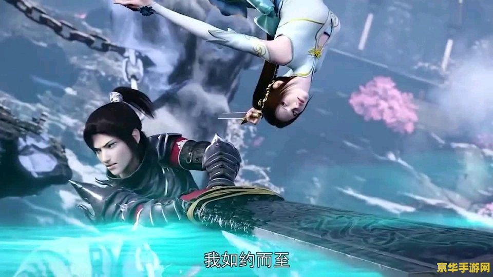 斗破苍穹三年之约13集 斗破苍穹：三年之约第十三集：决战云岚宗