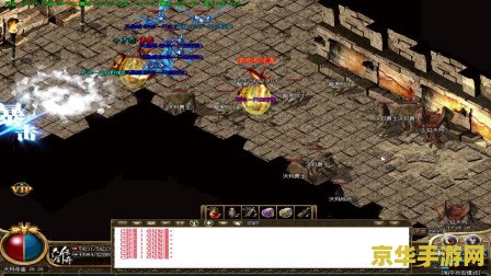 回归传奇1.76金币版