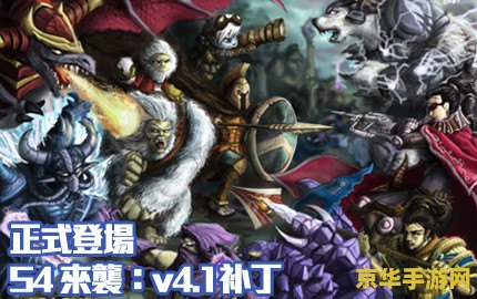 英雄联盟盖伦蛮子cg 英雄联盟：盖伦与蛮子，荣耀之战的序幕