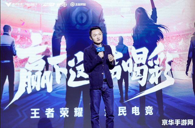 王者荣耀转会费多少