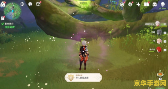 原神完成神樱大祓三个位置