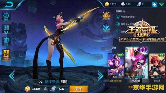 dnf好感度送什么 建议：DNF：角色好感度提升，丰厚奖励等你来拿！