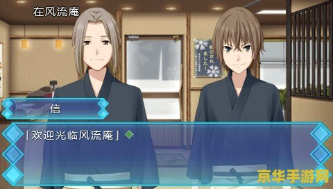暗黑破坏神3吧 暗黑破坏神3：永恒之战