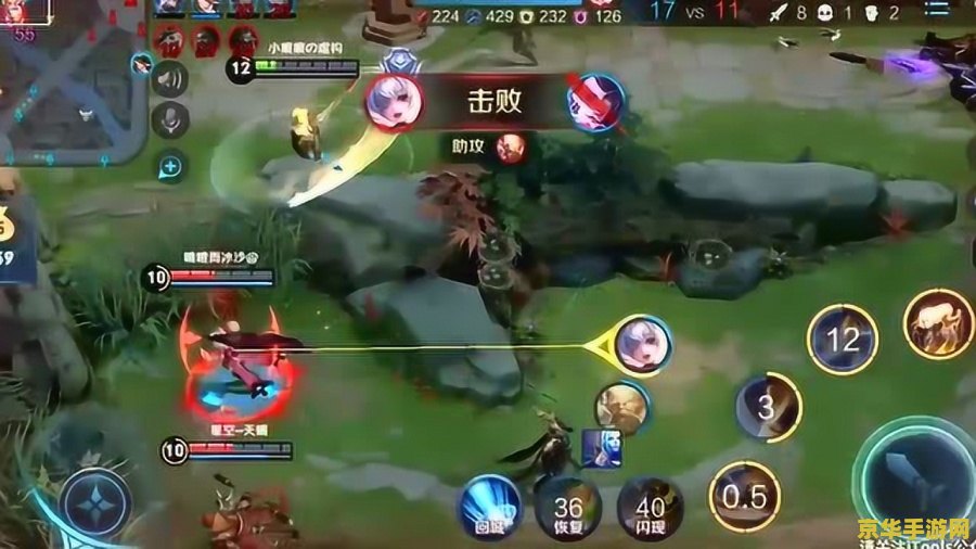 原神风龙废墟的神像在哪