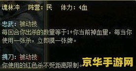 原神风龙废墟的神像在哪