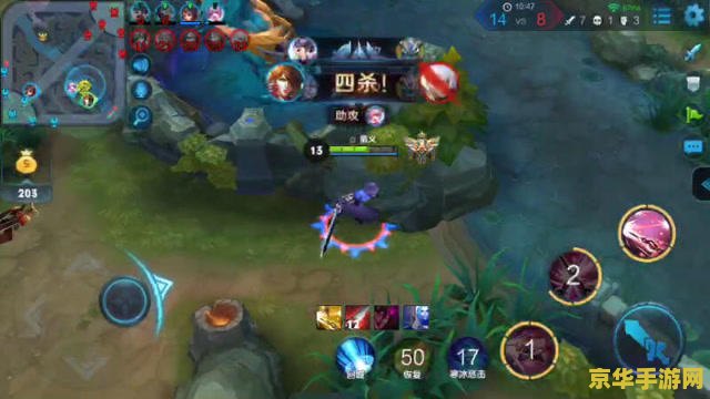 英雄杀御驾亲征：策略与荣耀的完美结合